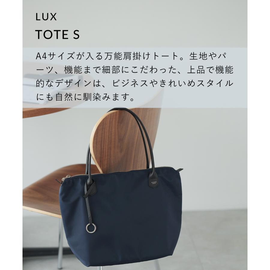 STANDARD SUPPLY（スタンダードサプライ） 公式ストア トートバッグ