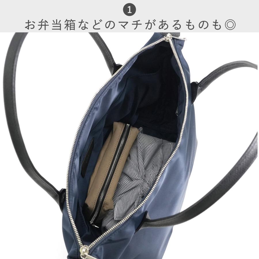 STANDARD SUPPLY（スタンダードサプライ） トートバッグ ビジネス