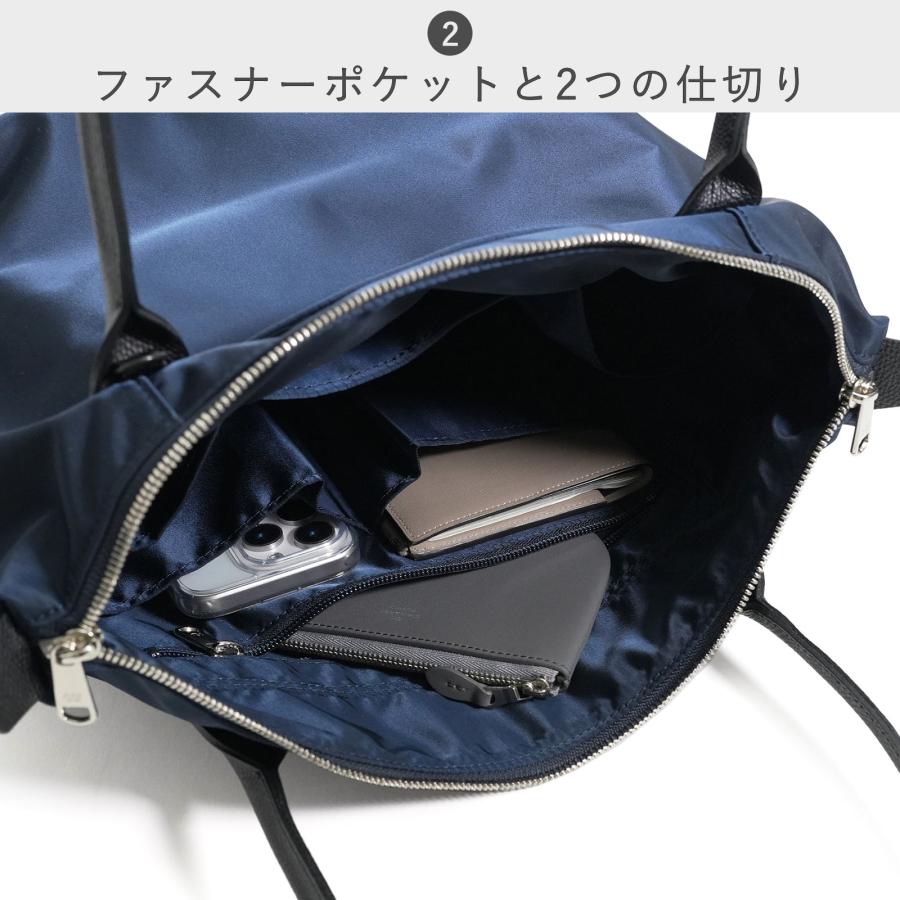 STANDARD SUPPLY（スタンダードサプライ） トートバッグ ビジネス