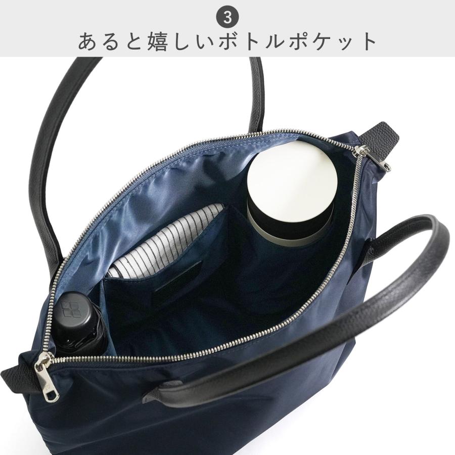 STANDARD SUPPLY（スタンダードサプライ） 公式ストア トートバッグ