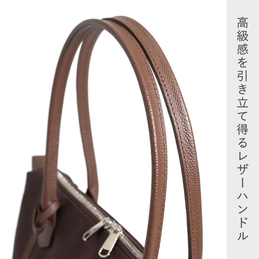 STANDARD SUPPLY（スタンダードサプライ） トートバッグ ビジネス