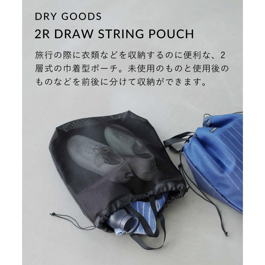 STANDARD SUPPLY（スタンダードサプライ） ポーチ STANDARD SUPPLY DRY