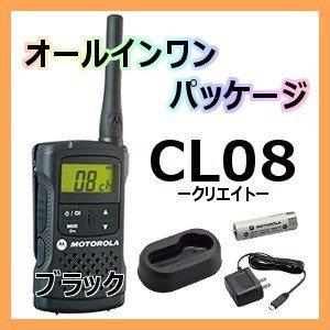 motorola（モトローラ） 生産終了品 CL08 クリエイト 特定小電力