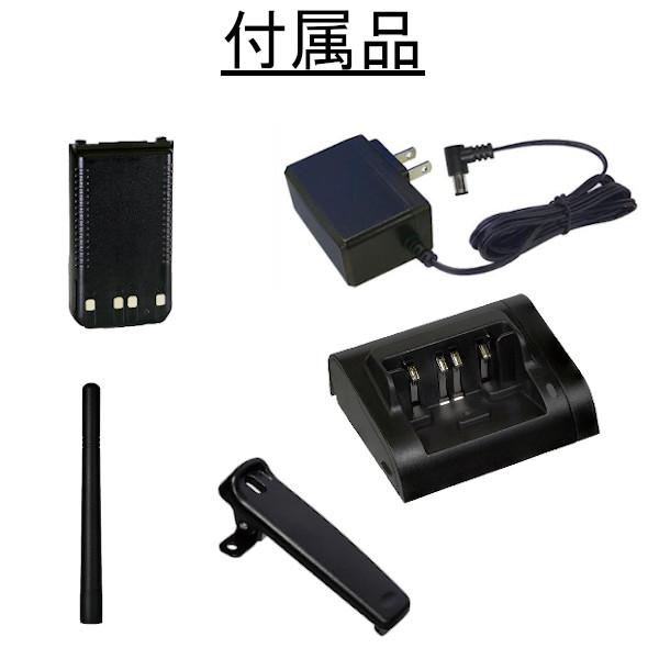 八重洲無線 YAESU SRD790-BT-PKG シンプルキーモデル Bluetooth仕様