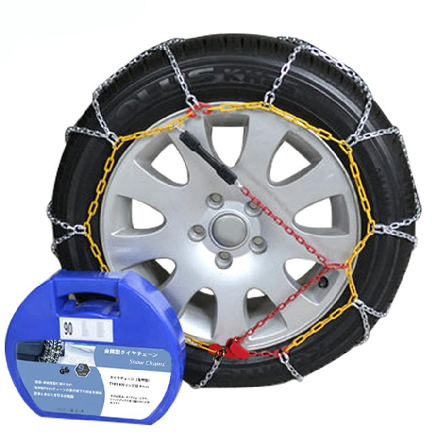 Catene Da Neve Per Pneumatici - Compatibili Con Multiple Misure Da 14'' A 19'' - Foto 9
