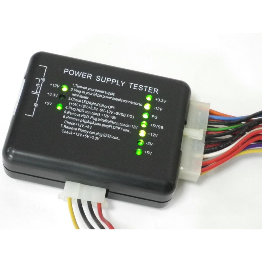 Pc Pc電源 電源テスター 電源チェック Atx電源 ケーブル Hdd Sata フロッピー テスター チェック Power Supply Tester 001 Standing Stones 通販 Yahoo ショッピング