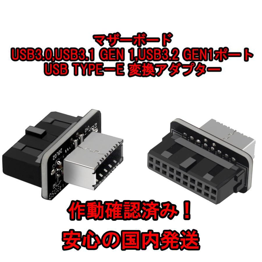 Usb3 2 Type C