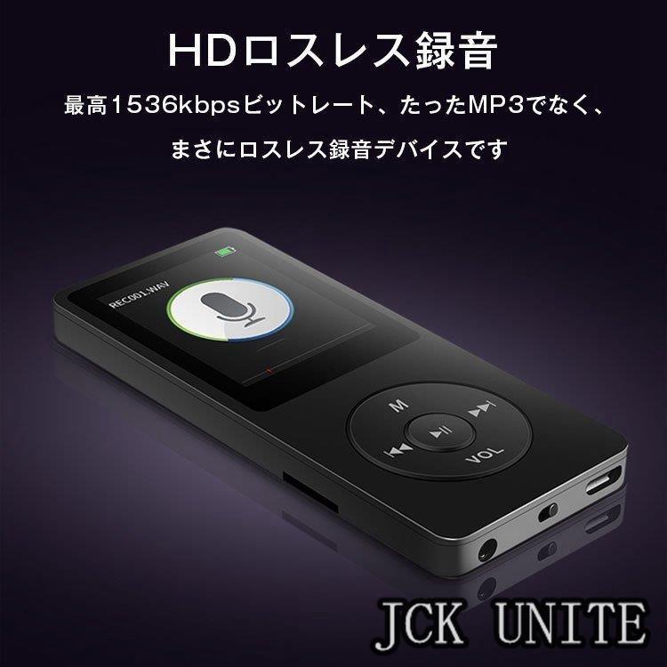 格安MP3プレーヤー HIFI高音質 sdカード対応 64GBカード付き 音楽
