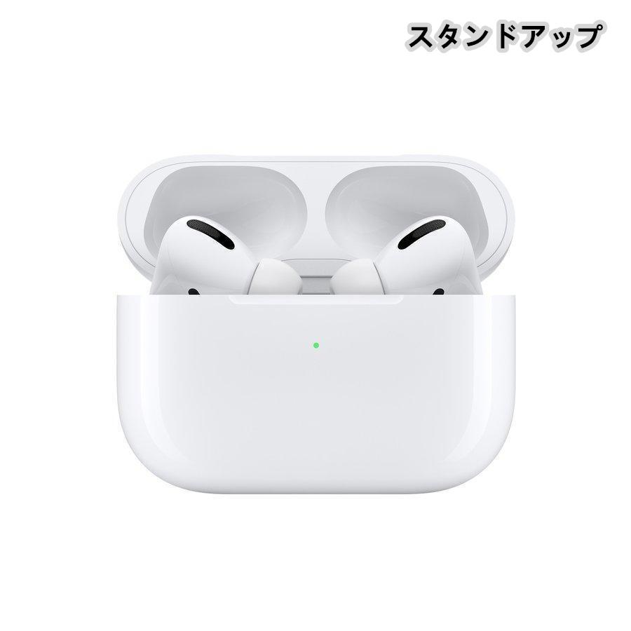 新品アップル エアポッズプロ 第二世代 イヤホン 本体 ワイヤレス