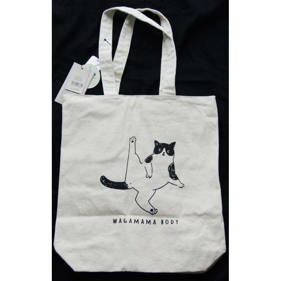 ねこ柄　トートバッグ　　E  オフ白　　　ネコ柄バッグ　　猫柄バッグ | 