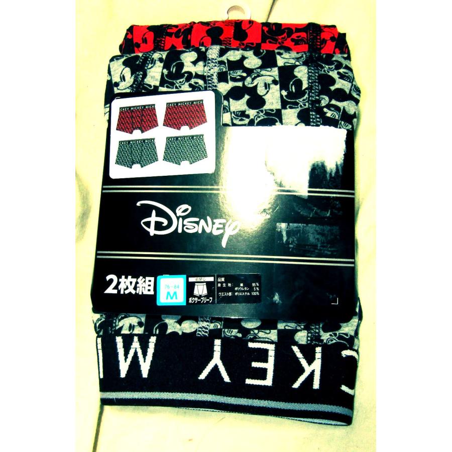 メンズボクサーブリーフ　ディズニー　ミッキーマウス  V　２枚組1セット | 