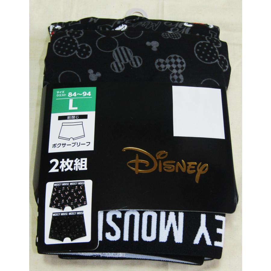 メンズボクサーブリーフ　ディズニー　ミッキーマウス  A　２枚組1セット | 