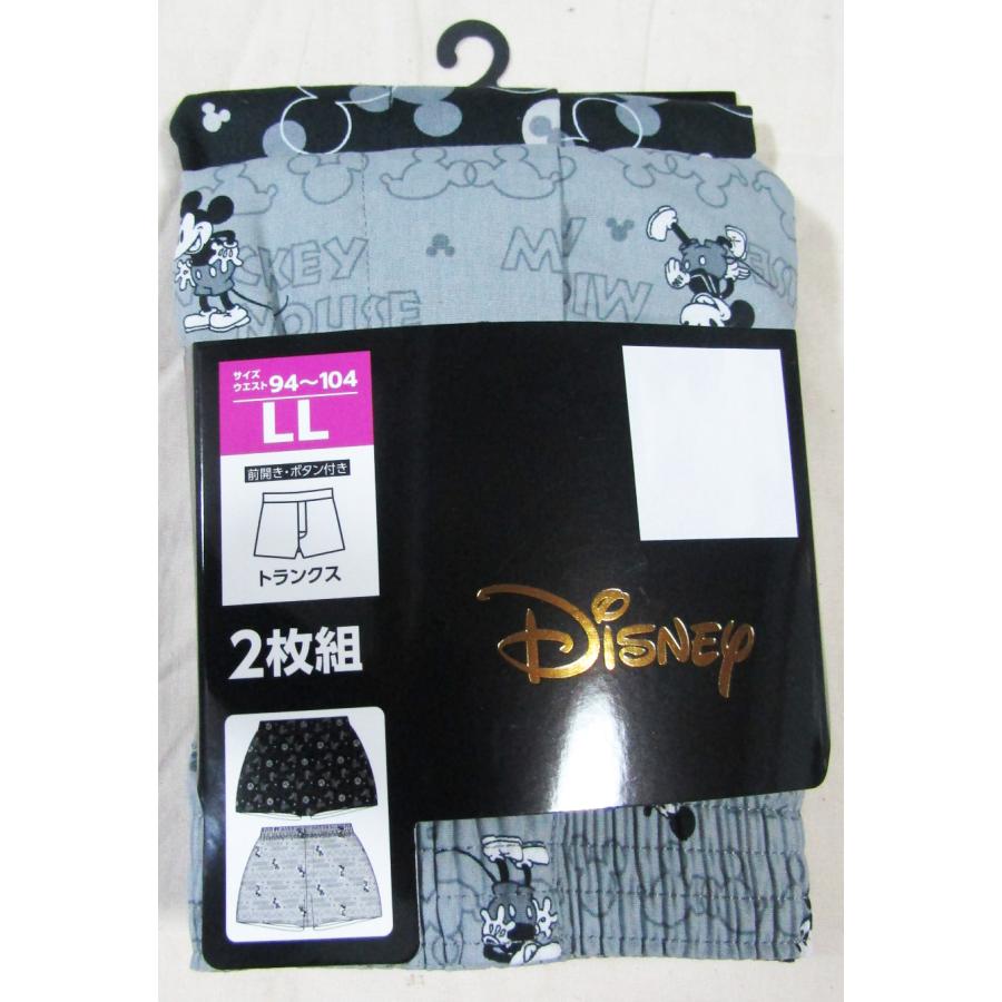 メンズトランクス ディズニー ミッキーマウス X 2枚組1セット : STAND
