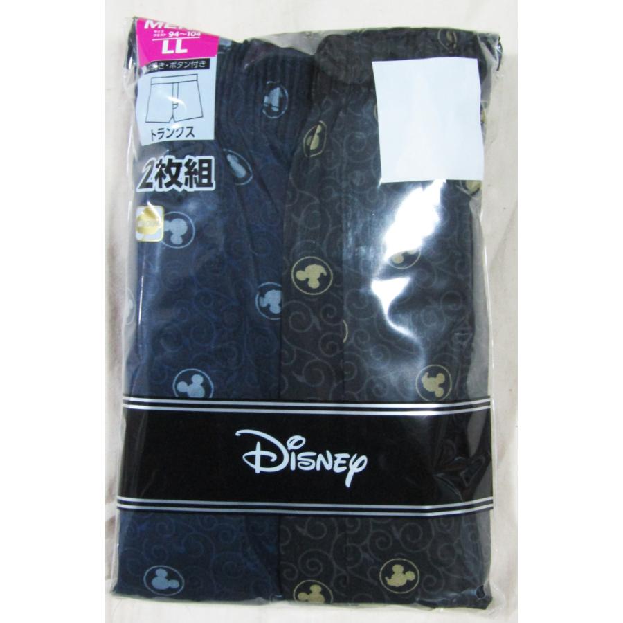 メンズトランクス　ディズニー　ミッキーマウス和柄  Z　２枚組1セット | 