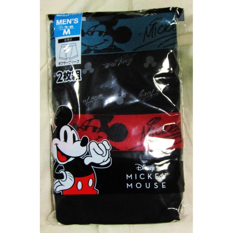 メンズトボクサーブリーフ　ディズニー　ミッキーマウス柄  AH　２枚組1セット | 
