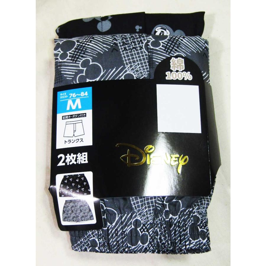 メンズトランクスディズニーミッキーマウスAN柄２枚組１セット |  | 01