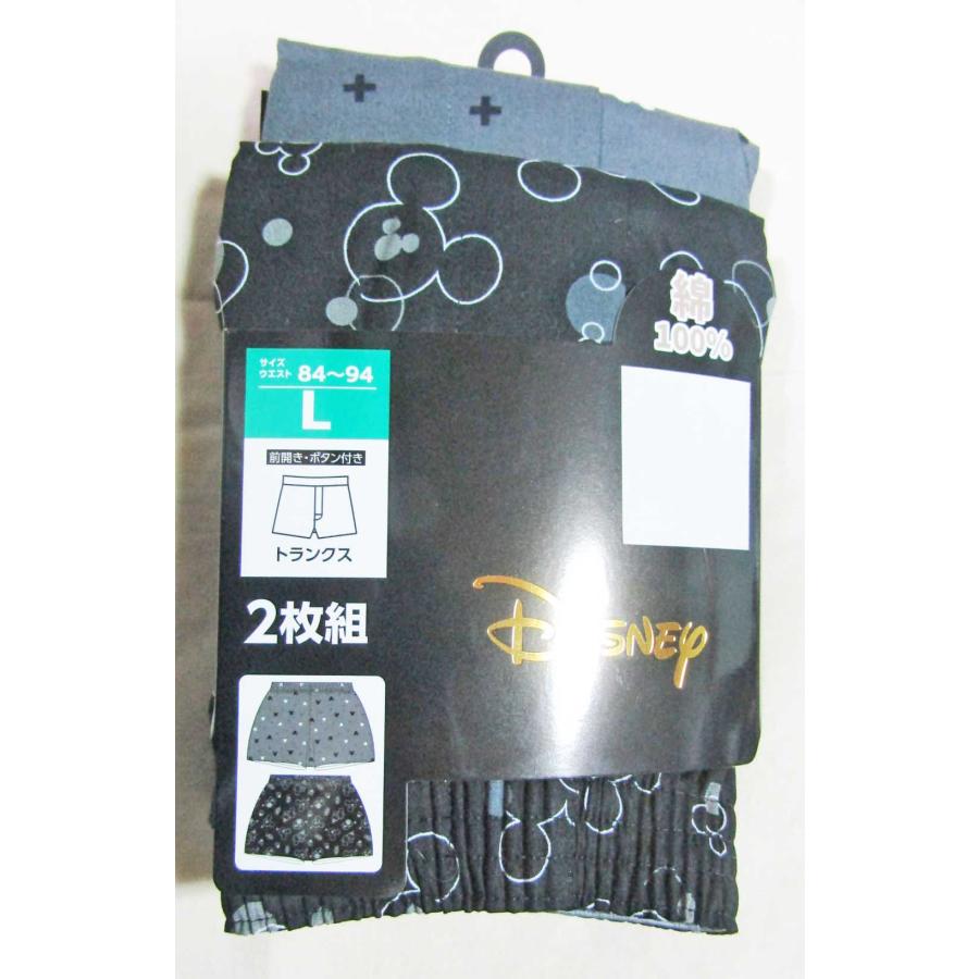 メンズトランクスディズニーミッキーマウスAO柄２枚組１セット |  | 01