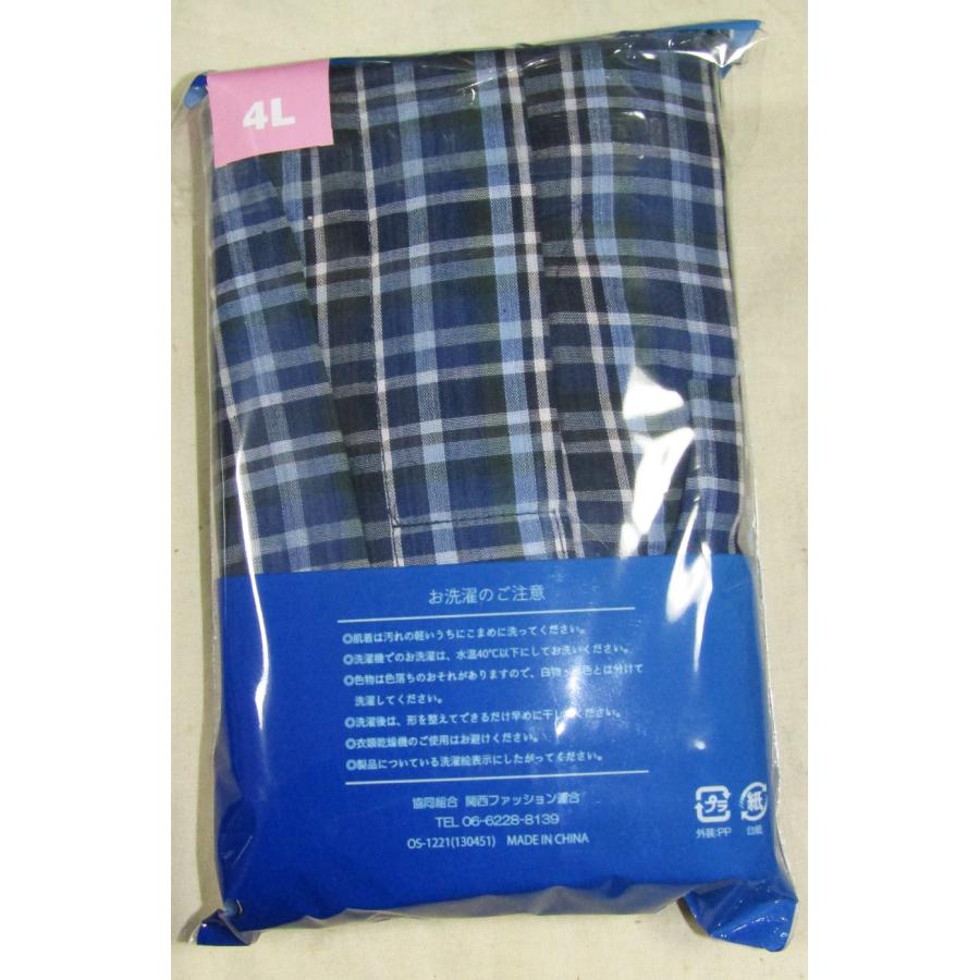 メンズ　トランクスチェック ２枚組（大寸）柄色おまかせ１セット　3L・４Lサイズ   B |  | 02