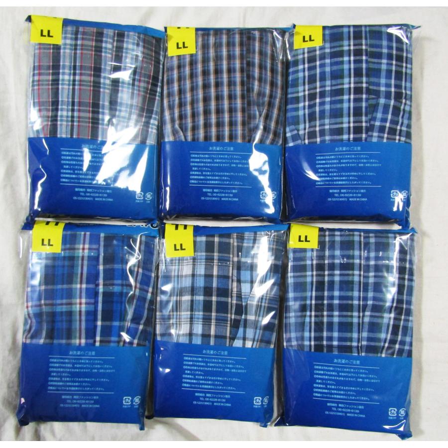 メンズ　トランクスチェック ２枚組１セット　　柄色おまかせ |  | 12