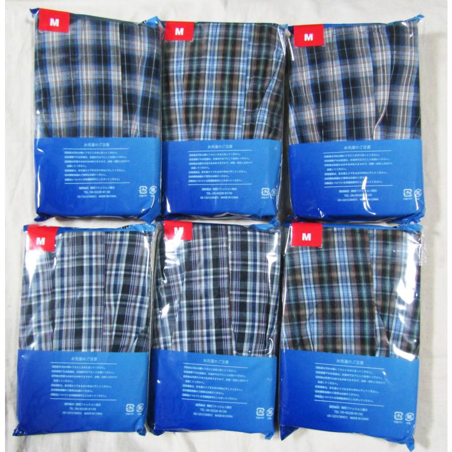 メンズ　トランクスチェック ２枚組１セット　　柄色おまかせ |  | 04