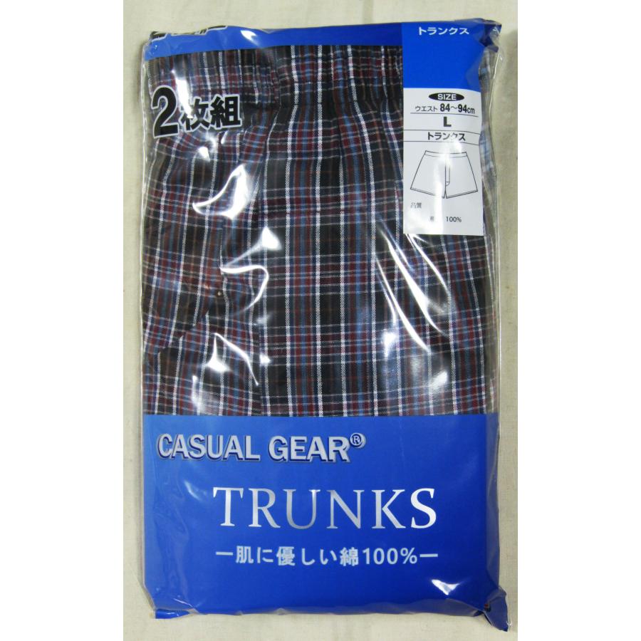 メンズ　トランクスチェック ２枚組１セット　　柄色おまかせ |  | 05