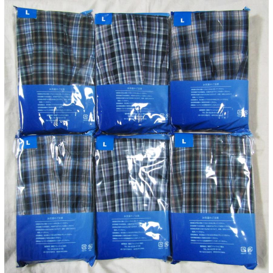 メンズ　トランクスチェック ２枚組１セット　　柄色おまかせ |  | 08