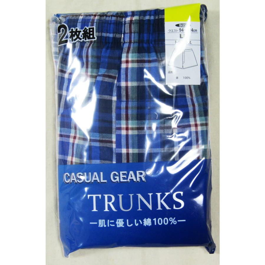 メンズ　トランクスチェック ２枚組１セット　　柄色おまかせ |  | 09