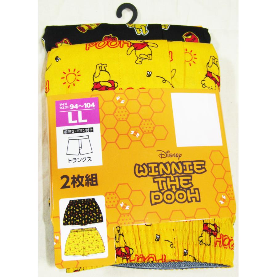 メンズトランクス ディズニー Poohプーさん柄 M 2枚組1セット : STAND