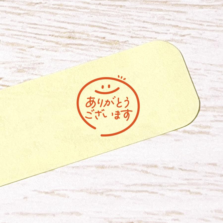 ありがとうございます｜チェックはんこ 連続で押印できるゆるくて