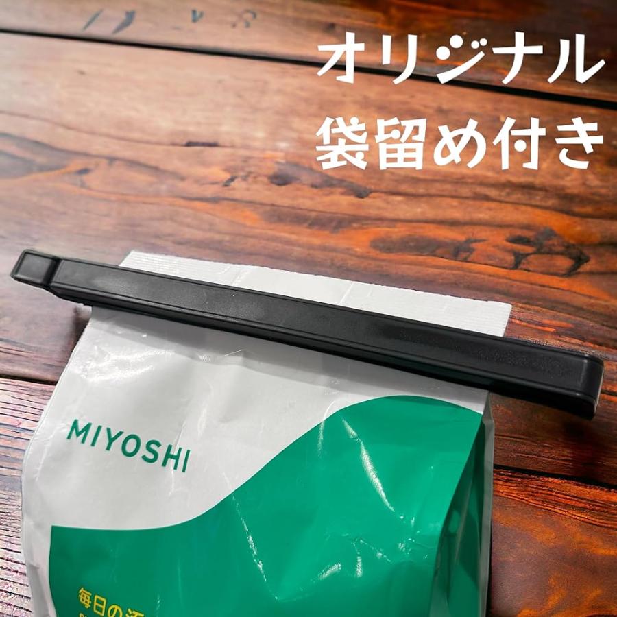 ミヨシ石鹸 在庫限り ミヨシ 石鹸 そよ風 フローラル 2.16kg × 2個 