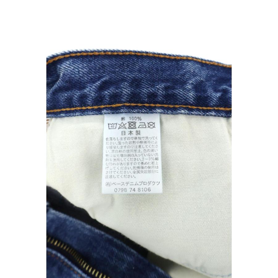 orSlow レディース/orSlow/オアスロウ/ショートレングス105 90s orSlow レディース/orSlow/オアスロウ/ショートレングス105 90s