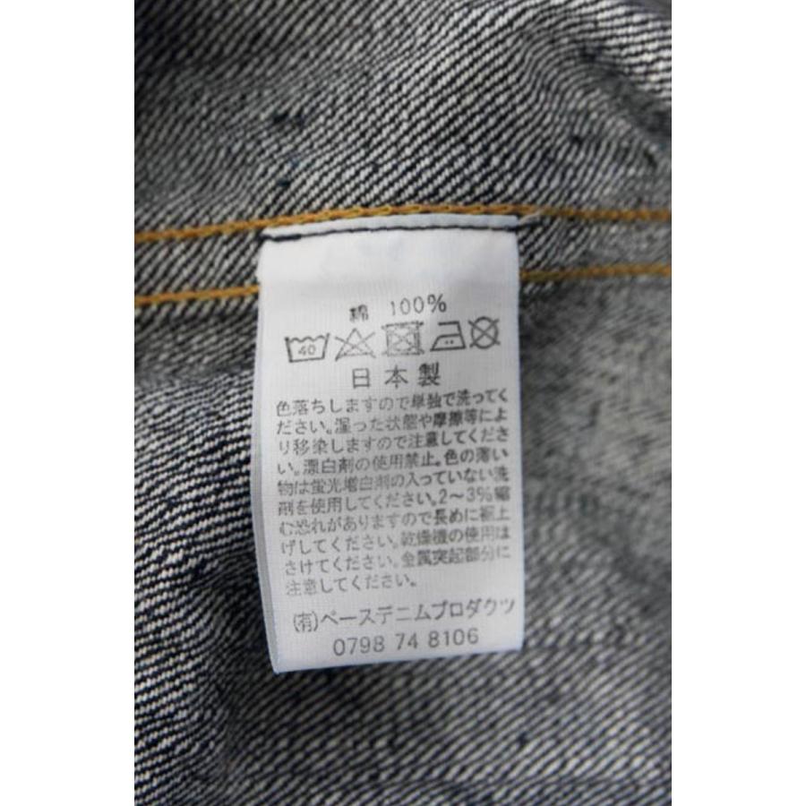 メンズ orSlow オアスロウ 1st type Denim Jacket 1stタイプ ワンウォッシュ デニムジャケット 品番：03-6011 日本製の画像