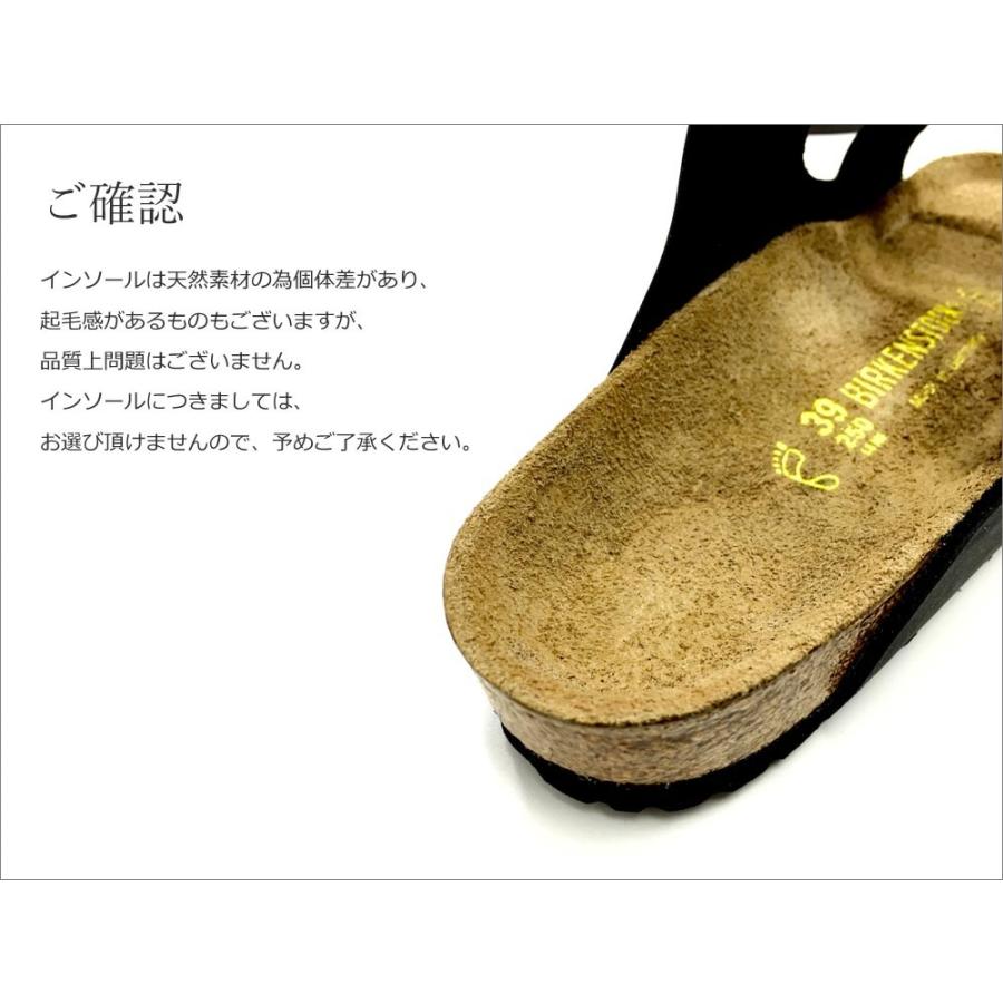 【美品】BIRKENSTOCK/ビルケンシュトック アリゾナ　39 楽天市場】BIRKENSTOCK ビルケンシュトック ARIZONA（アリゾナ
