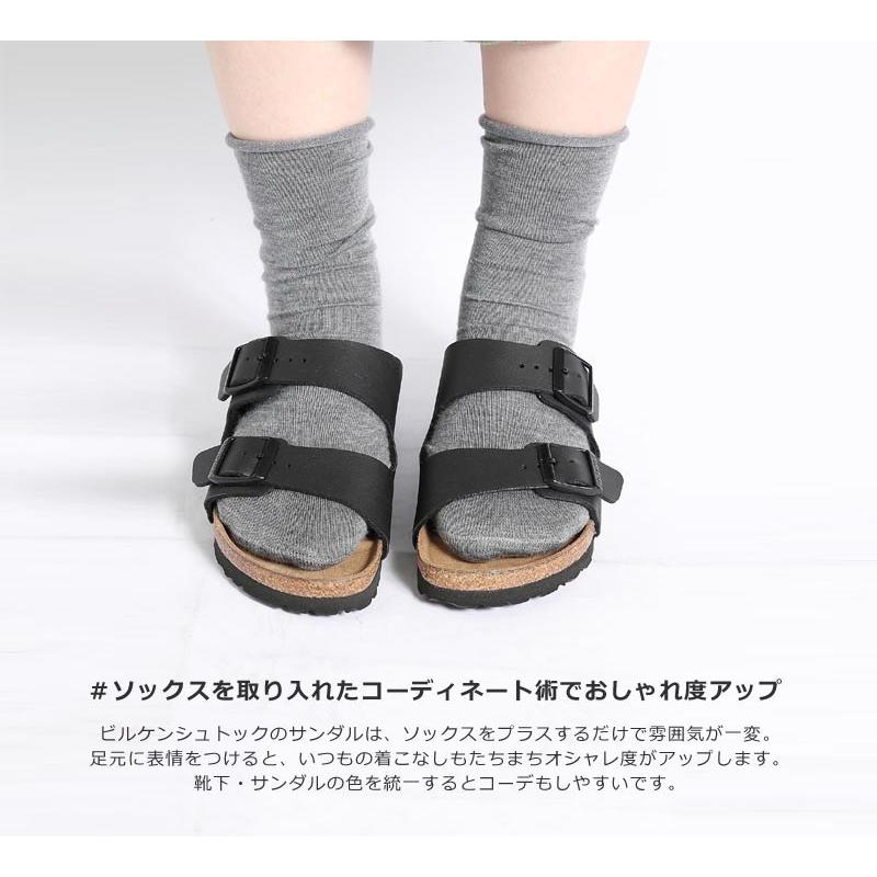 BIRKENSTOCK（ビルケンシュトック） メンズ レディース Arizona