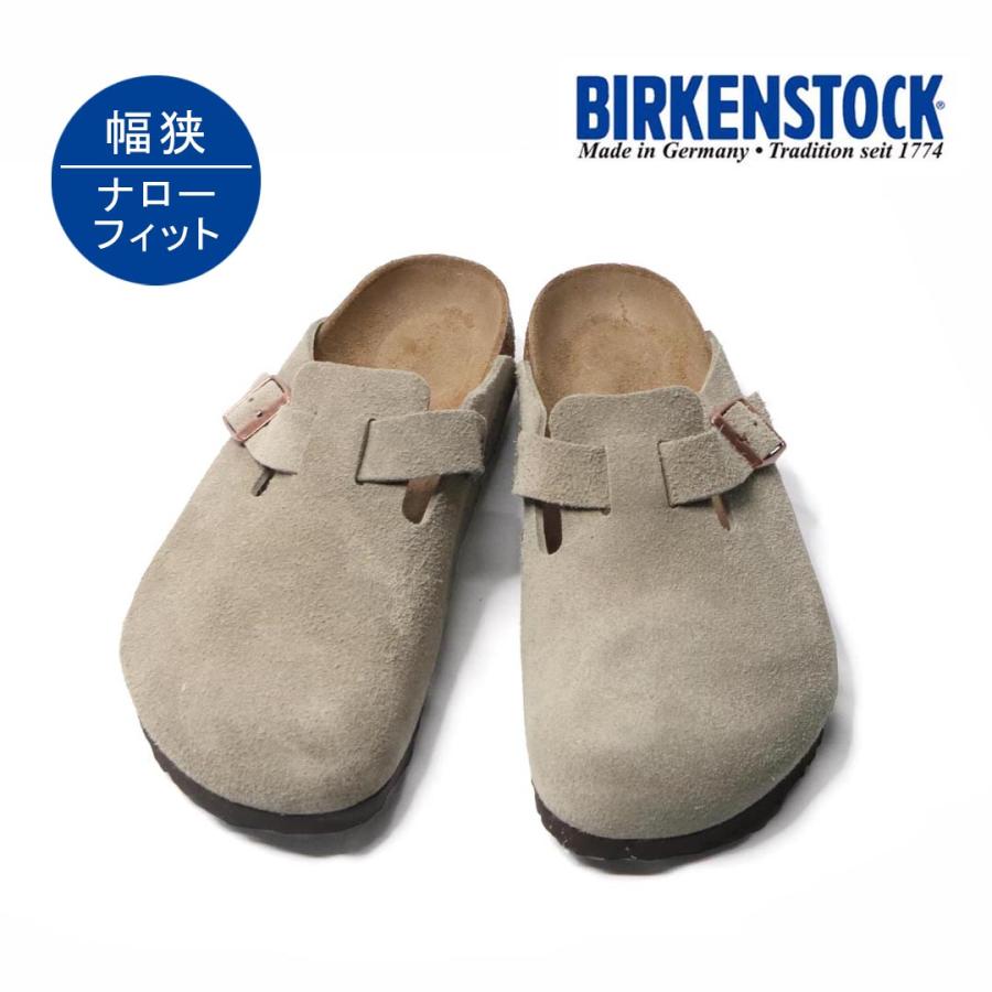 BIRKENSTOCK（ビルケンシュトック） レディース メンズ Boston