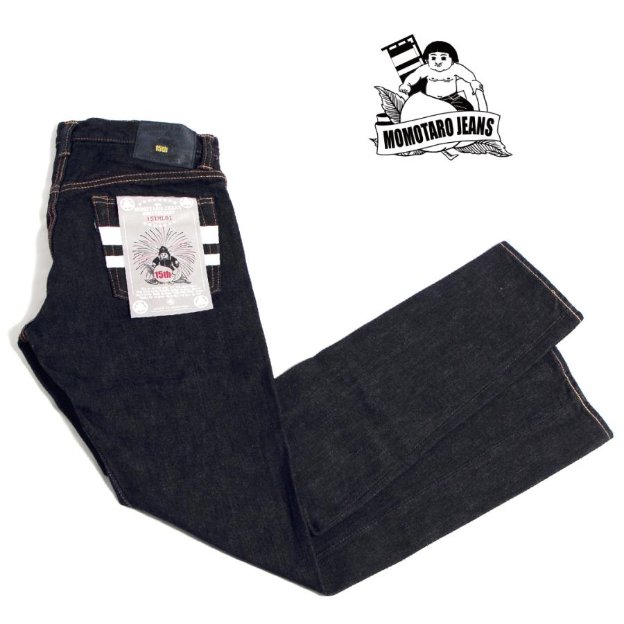 メンズ/MOMOTARO JEANS/桃太郎ジーンズ/15周年限定 左綾出陣ナロー  