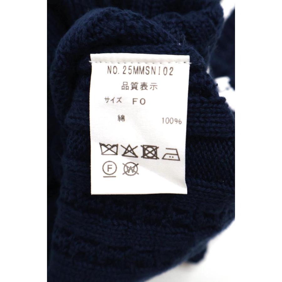 THE SHINZONE（ザ シンゾーン） ☆レディース CABLE KNIT VEST TEE