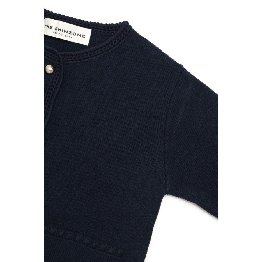 THE SHINZONE（ザ シンゾーン） ☆レディース BOUCLE KNIT JACKET