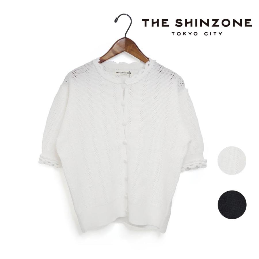 THE SHINZONE（ザ シンゾーン） ☆レディース ザ シンゾーン メッシュ