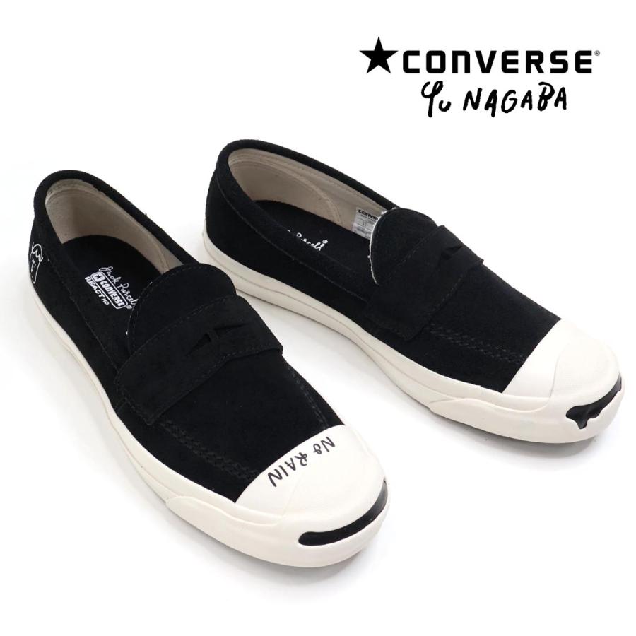 CONVERSE（コンバース） ☆メンズ/CONVERSE/コンバース/JACK PURCELL