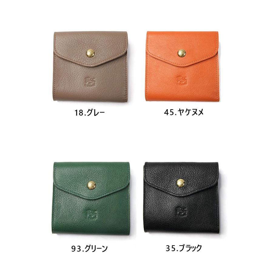 IL BISONTE（イルビゾンテ） *財布/ILBISONTE/イルビゾンテ/Wフラップ2