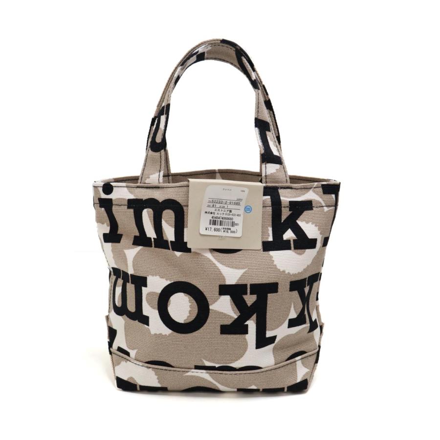 marimekko（マリメッコ） ☆バッグ KIOSKI PIENI AHKERA UNIKKO LOGO 