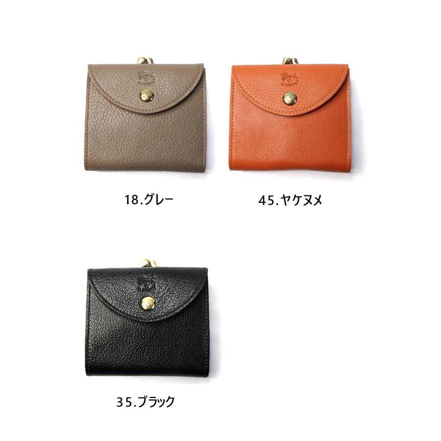 IL BISONTE *財布/ILBISONTE/イルビゾンテ/がま口二つ折りウォレット 