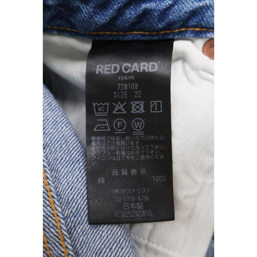 RED CARD TOKYO（レッドカード トーキョー） ☆レディース レッド