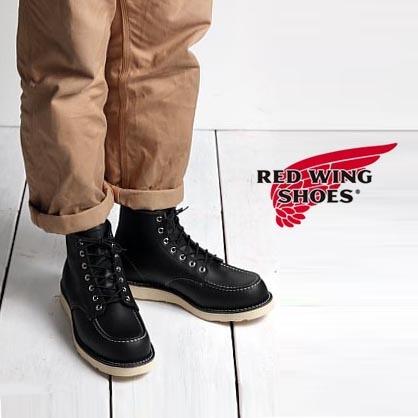 IRISH SETTER *メンズ/RED WING/レッドウィング/RW-8179Uチップ/6