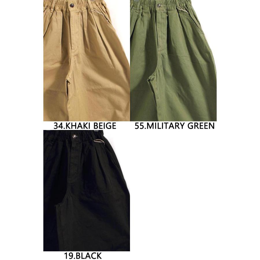 レディース HARVESTY ハーベスティ CIRCUS PANTS サーカスパンツ 品番：A11709 ボトムス ウエストゴム イージーパンツ バルーンパンツ ワイドパンツの画像