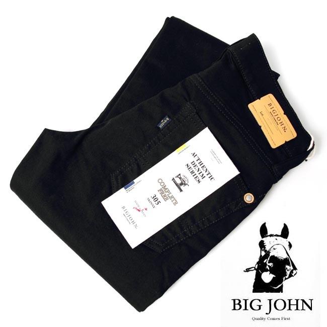Big John（ビッグジョン） メンズ COMPLETE FREE スキニー ハイパー