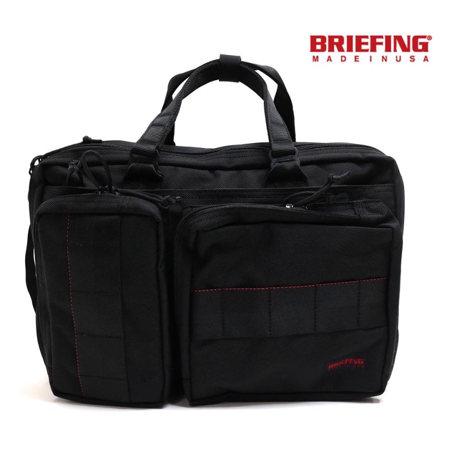 BRIEFING（ブリーフィング） ☆BRIEFING NEO TRINITY LINER ネオ