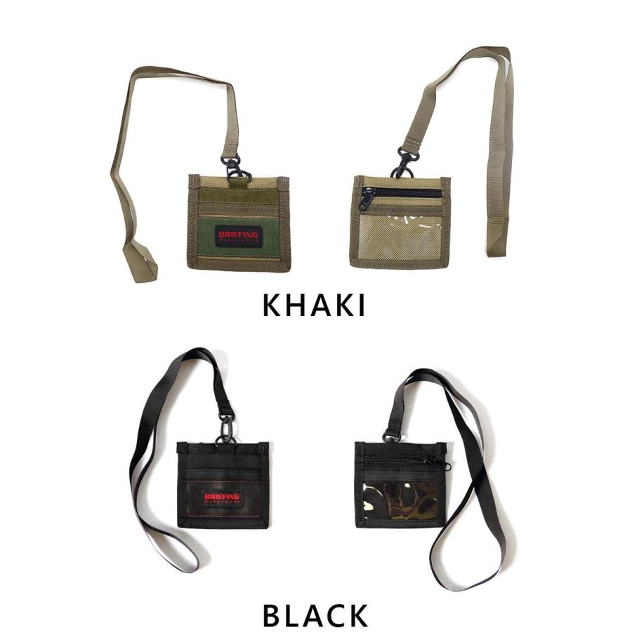 BRIEFING（ブリーフィング） ☆BRIEFING/ブリーフィング/ID/IDケース