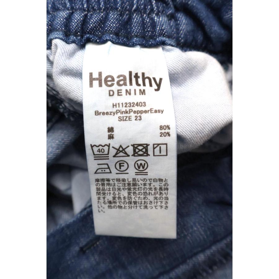 Healthy denim（ヘルシーデニム） ☆レディース Breezy Pink Pepper